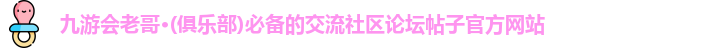黄金城集团·[中国区]官方网站
